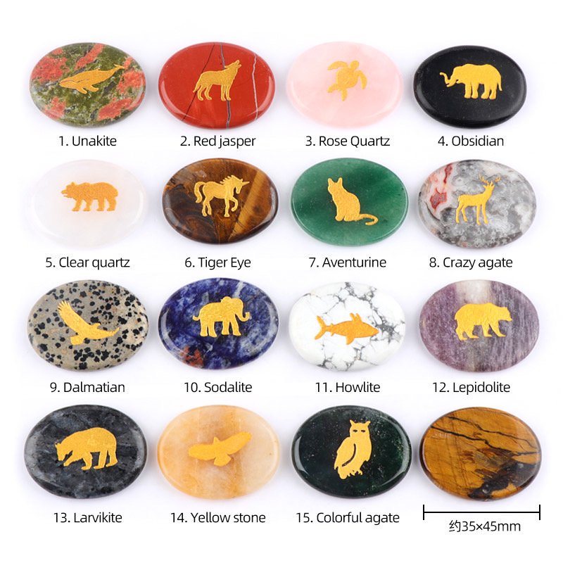KS2392 - 35*45mm Animal Oval Slice Crystal Laser Engraving