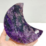 Large Charoite Moon Carving With Stand #5
