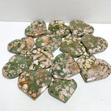 13 Pieces Large Rainforest Jasper Heart #3