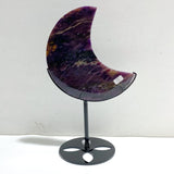 Large Charoite Moon Carving With Stand -Wholesale Crystals