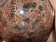 Rare Large Sunstone Beautiful Sphere
