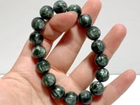 Unique 12mm Seraphinite Bracelet
