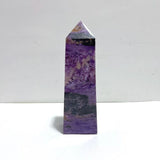 Unique 20.5CM Charoite Tower Point - Wholesale Crystals